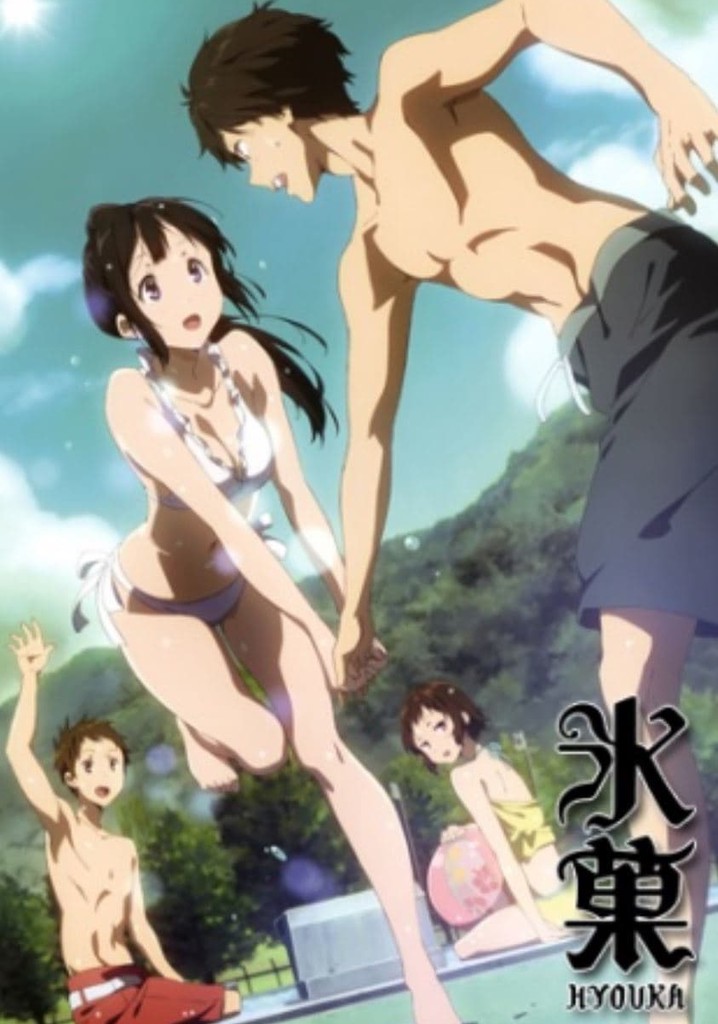 Hyouka: Motsubeki Mono wa