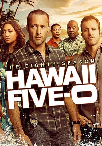 HAWAII FIVE-0 TV ドラマ 動画配信 視聴