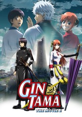 Gintama: The Movie 2