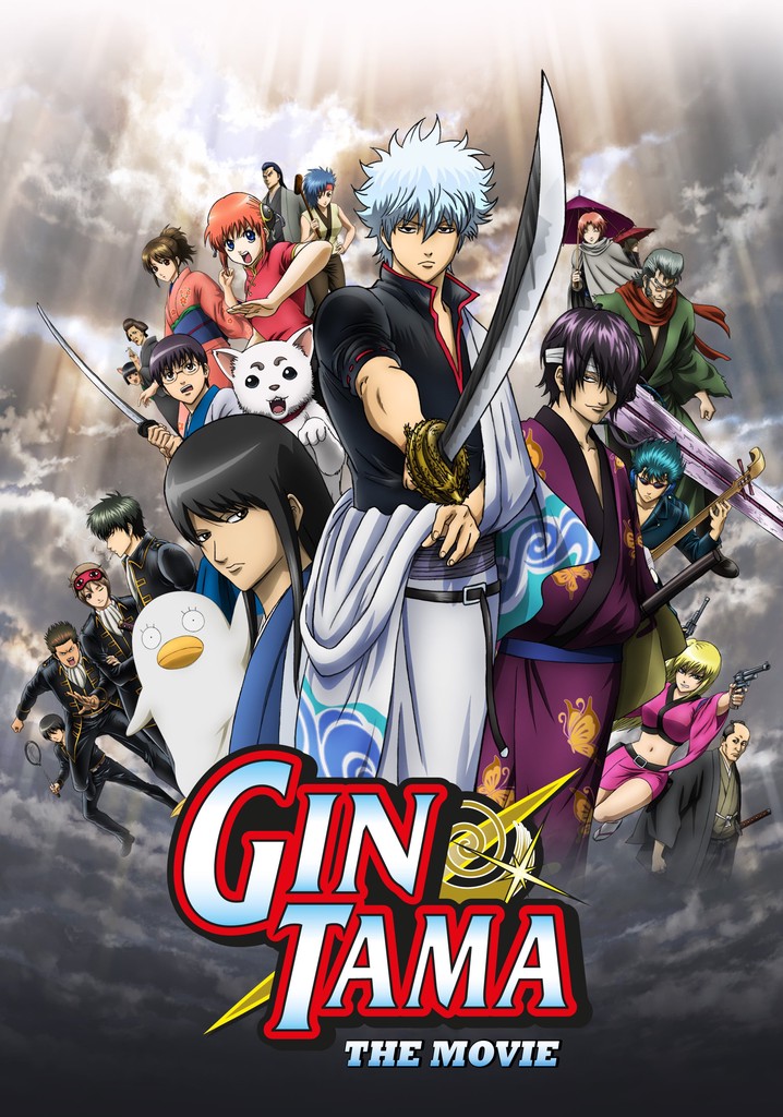 Gintama shop watch online