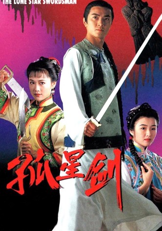 The Lone Star Swordsman