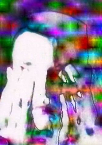 Read Only Memory