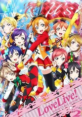 ラブライブ! School idol project