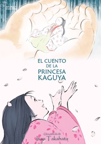 El cuento de la princesa Kaguya