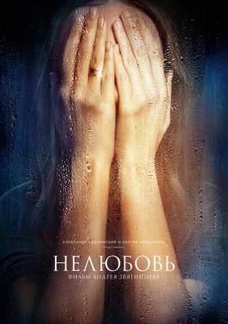 Как быть латинским любовником