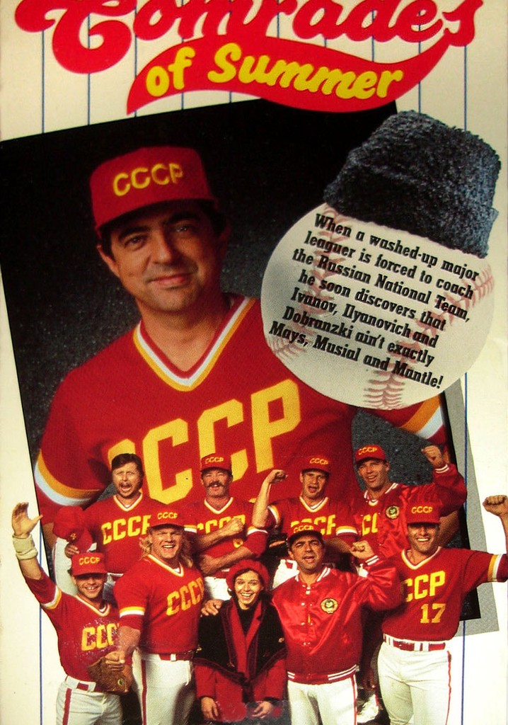 The Comrades of Summer