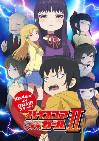 High score girl streaming new arrivals