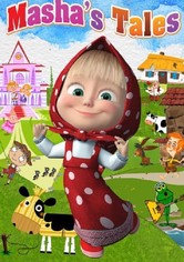 I racconti di Masha