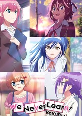 We Never Learn - Season 2