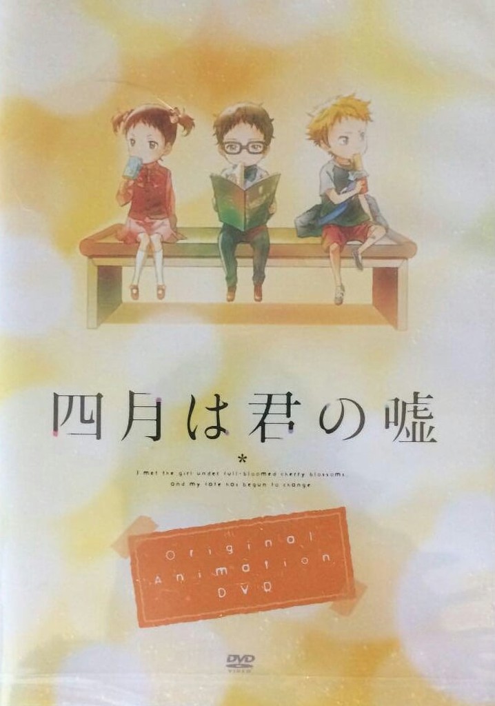 Your Lie in April: Moments