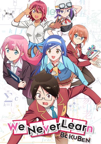 CHARACTER  We Never Learn: BOKUBEN Official USA Website