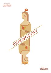 Dziewczyny