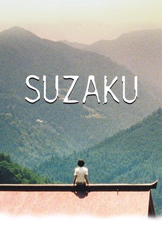 Suzaku
