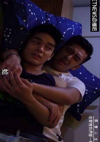 Homosexuality v.s Heterosexuality
