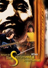 Return of the Sentimental Swordsman