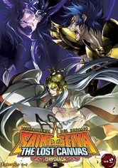 Los Caballeros del Zodiaco: El Lienzo Perdido