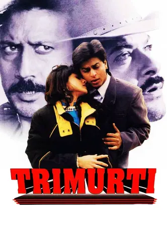 Trimurti