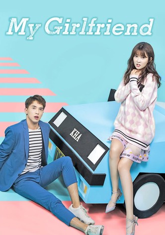 아불능연애적여붕우 : 연애할 수 없는 나의 여자친구