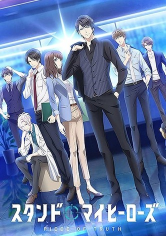 Staffel 1