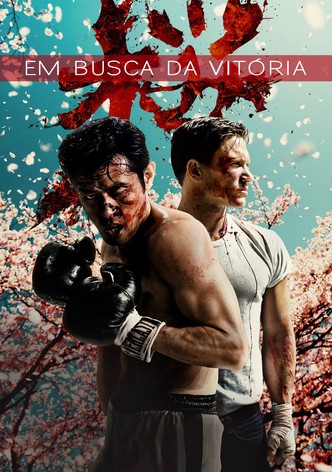 Em Busca da Vitória