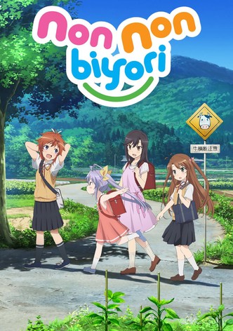 Non Non Biyori