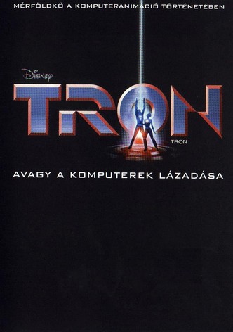 Tron, avagy a számítógép lázadása