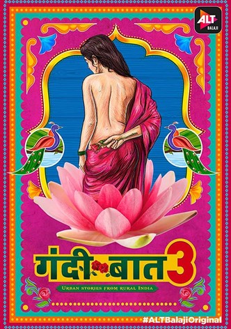 Gandi baat 2 discount full movie hindi