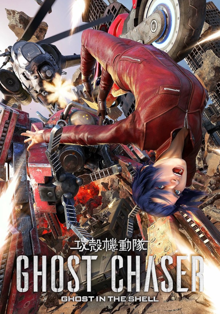 Kabuktaki Hayalet: Hayalet Avcısı