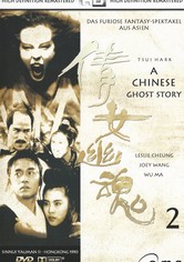 A Chinese Ghost Story 2