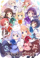 ご注文はうさぎですか？