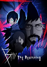 B: The Beginning