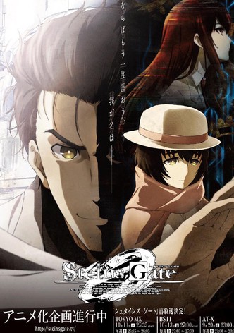 Steins; Gate disponível na Netflix