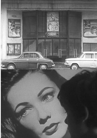 Ciné bijou