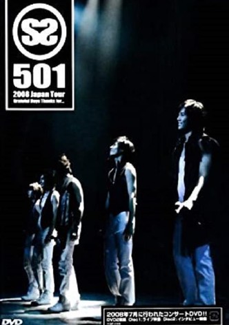 SS501 - 2008 Japan Tour Grateful Days Thanks for...