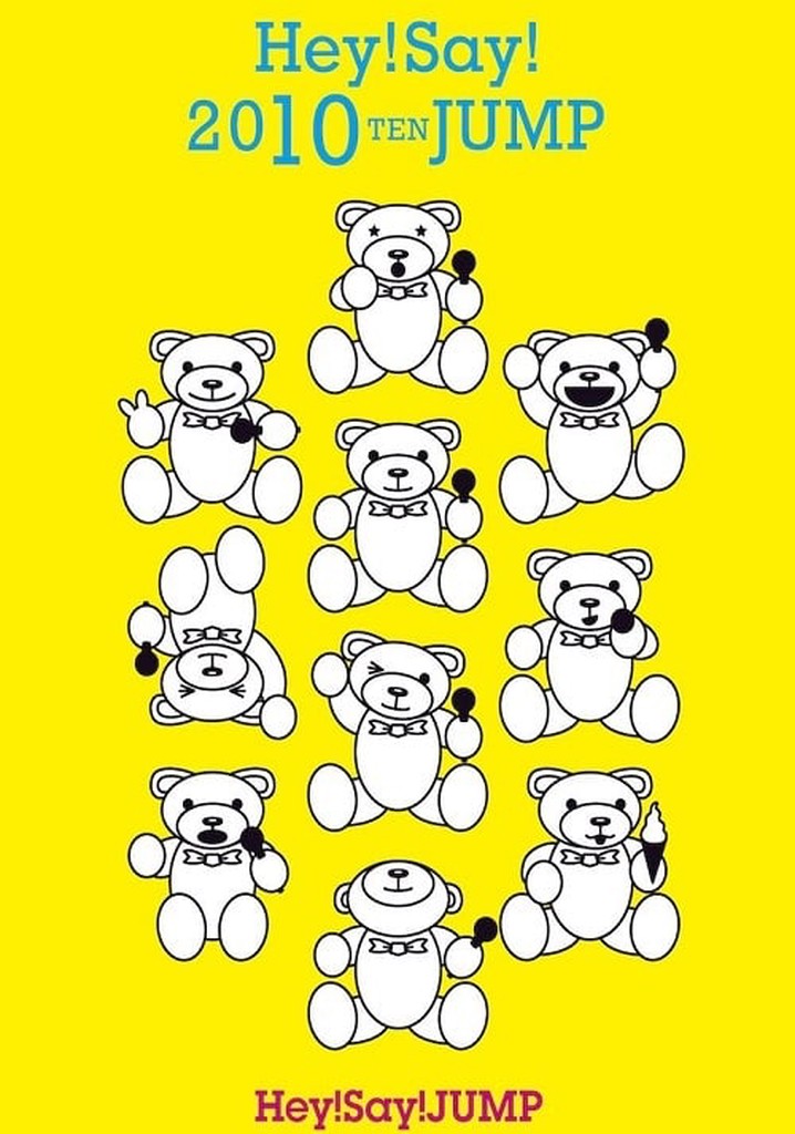 Hey!Say!JUMP DVD Hey!Say!JUMP LIVE DVD セット ミュージック