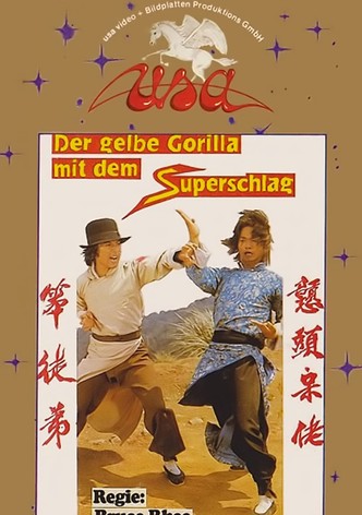 戆头呆佬笨徒弟