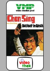 Chen Sing - Die Faust im Genick