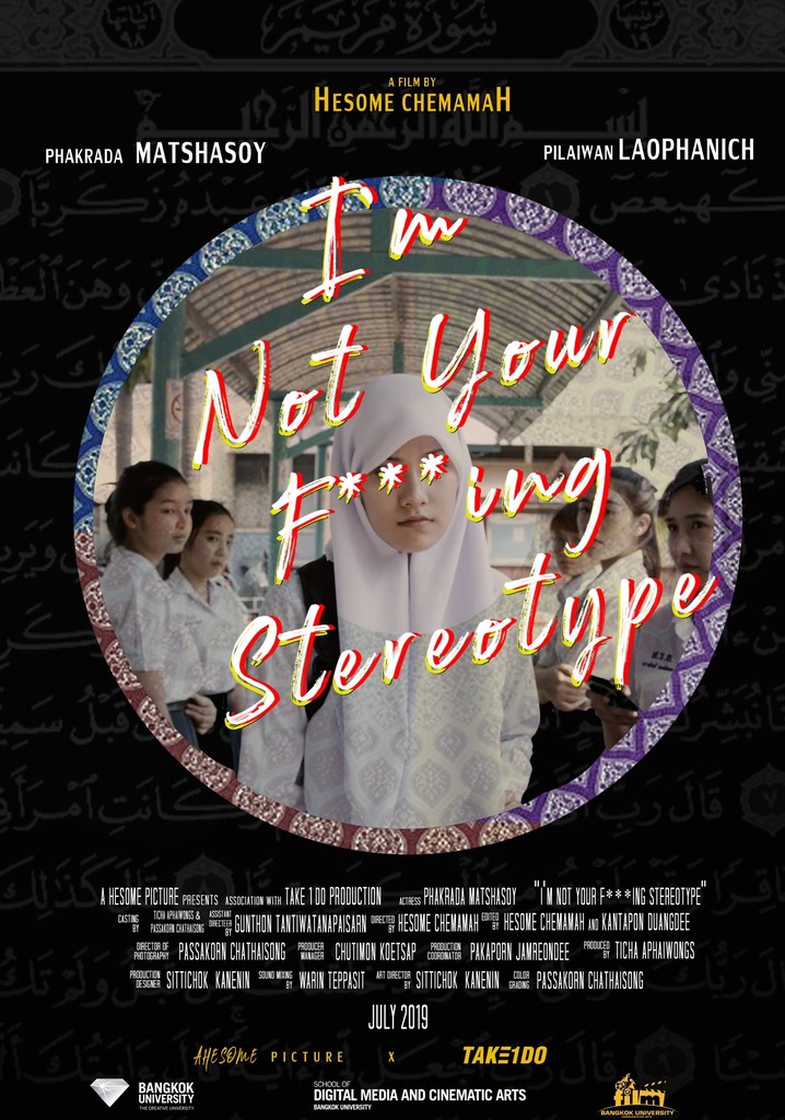 I’m Not Your F***ing Stereotype