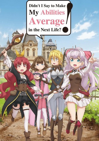 Prime Video: Ulysses: Jeanne d'Arc and the Alchemist Knights: Season 1