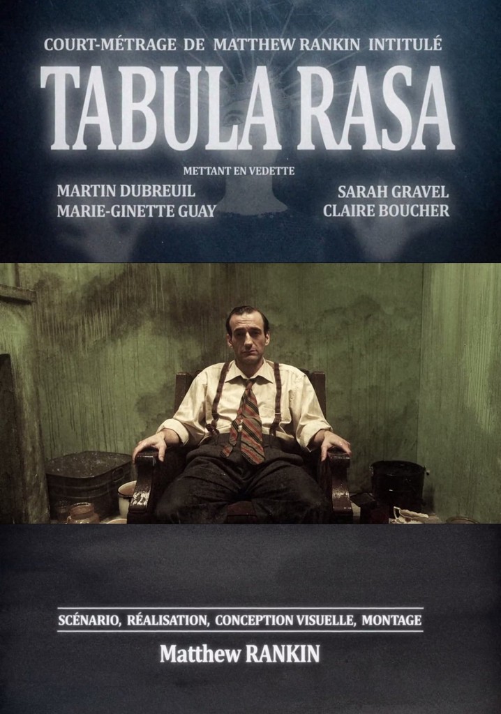 Tabula Rasa