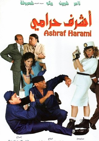 Ashraf, The Thief