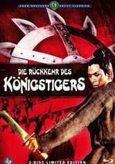 Die Rückkehr des Königstigers
