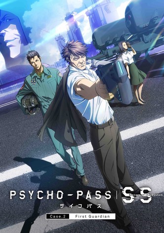 PSYCHO-PASS サイコパス Sinners of the System Case.2「First Guardian」