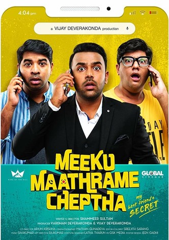 Meeku Maathrame Cheptha