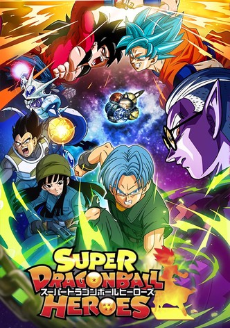 Dónde ver SUPER DRAGON BALL HEROES