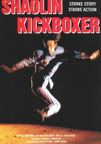 Shaolin Kickboxer