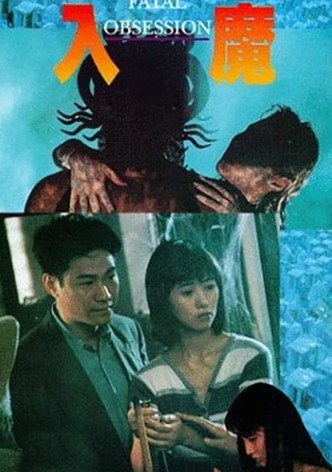 Fatal Obsession