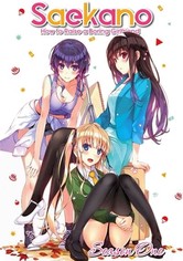 Saekano: How to Raise a Boring Girlfriend - Season 1