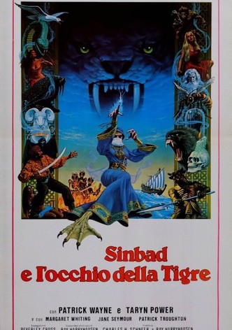 Sinbad e l'occhio della tigre
