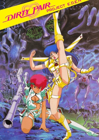 Dirty Pair: Project Eden